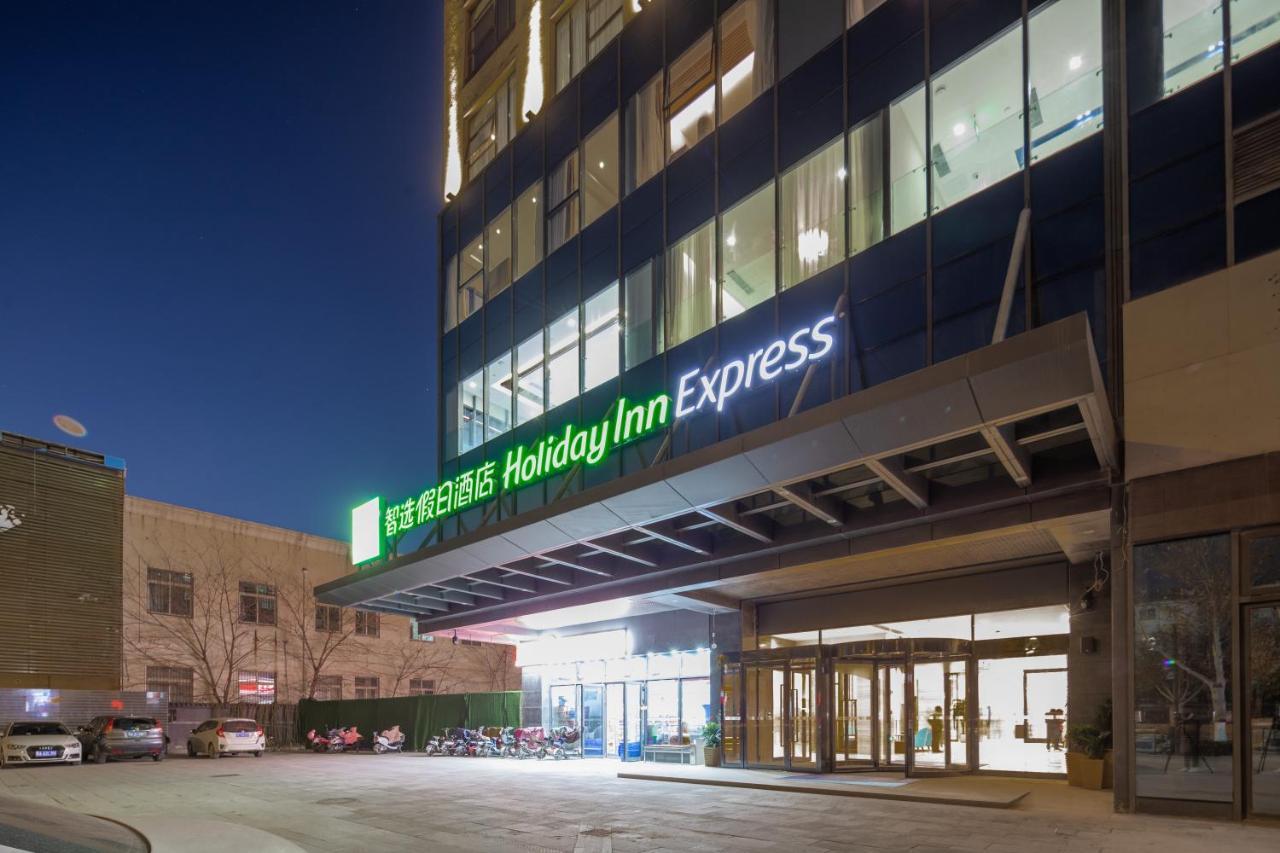 Holiday Inn Express Kaifeng City Center By Ihg Bagian luar foto