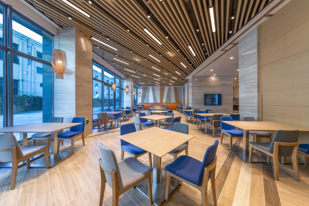 Holiday Inn Express Kaifeng City Center By Ihg Bagian luar foto