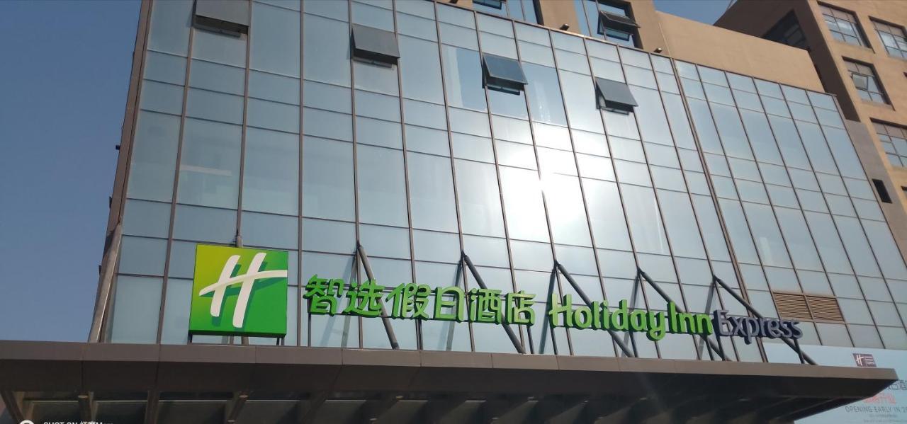 Holiday Inn Express Kaifeng City Center By Ihg Bagian luar foto