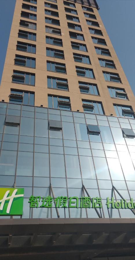 Holiday Inn Express Kaifeng City Center By Ihg Bagian luar foto
